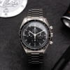 Omega Speedmaster Moonwatch Professional